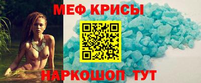 ECSTASY Бугуруслан
