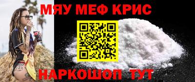ECSTASY Бугуруслан