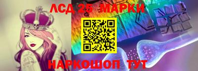 меф VHQ Будённовск