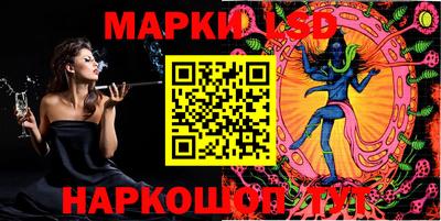 меф VHQ Будённовск