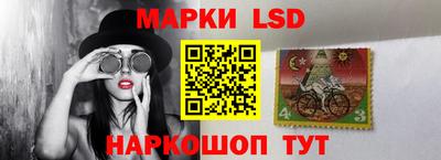 спиды Бузулук