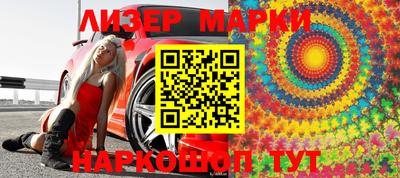 ECSTASY Бугуруслан