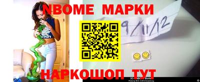 меф VHQ Будённовск