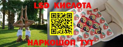 ECSTASY Бугуруслан