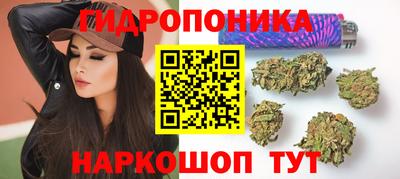 спиды Бузулук