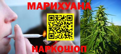 спиды Бузулук