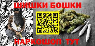 кокс Набережные Челны