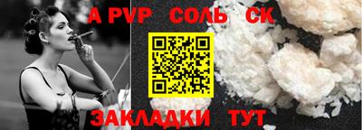 ECSTASY Бугуруслан