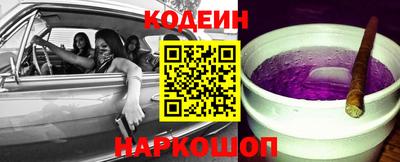 меф VHQ Будённовск