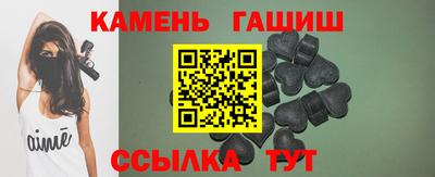 ECSTASY Бугуруслан