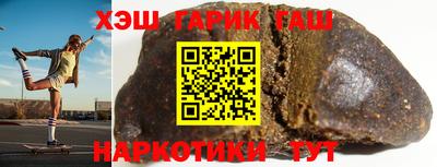 ECSTASY Бугуруслан