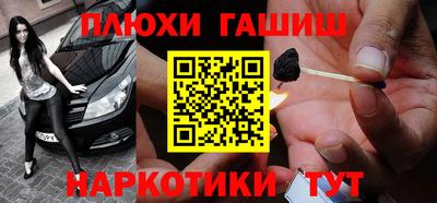 ECSTASY Бугуруслан