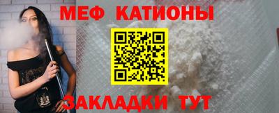 спиды Бузулук