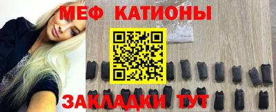 ECSTASY Бугуруслан